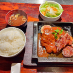 哲　哲ステーキ